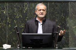 پزشکیان: لایحه بودجه ۱۴۰۵ آتش تورم را کم‌رمق و گرانی را کنترل می‌کند
