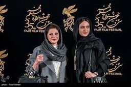 معرفی و نقد فیلم حاضر درجشنواره فجر / فیلم ویلایی ها