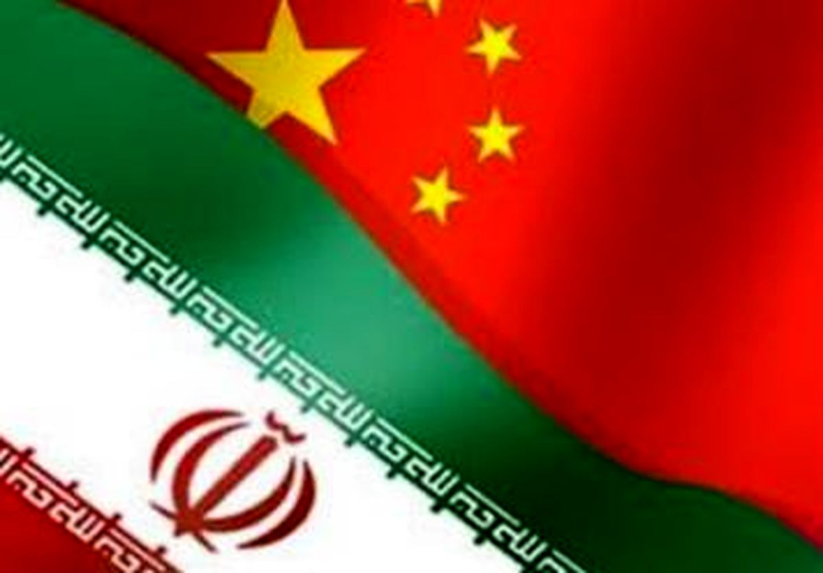 تنگ شدن فضا برای چین در اقتصاد ایران با بازگشت اروپایی ها