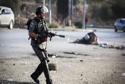 کشته شدن یک نوجوان فلسطینی