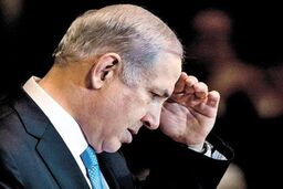 چه چیزی کابوس " نتانیاهو " شد؟!