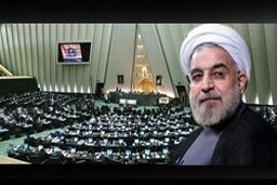 آغاز مراسم تحلیف با قرائت دستور کار مجلس