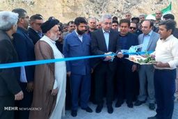 سد تنظیمی آریوبرزن آبگیری شد