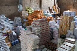 وزارت جهاد کشاورزی مسئول ذخیره سازی کالاهای اساسی در فاز دوم هدفمندی شد
