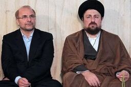 مرکز ترویج یاد، نام و اندیشه امام خمینی(ره) افتتاح شد