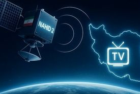  ناهید۲؛ نقطه آغاز برای استقلال کامل شبکه‌های تلویزیونی ایران 