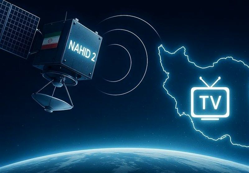  ناهید۲؛ نقطه آغاز برای استقلال کامل شبکه‌های تلویزیونی ایران 