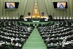 سئوال از ظریف در دستور کار مجلس قرار گرفت / لاریجانی سخنرانی در نمایشگاه نفت را لغو کرد