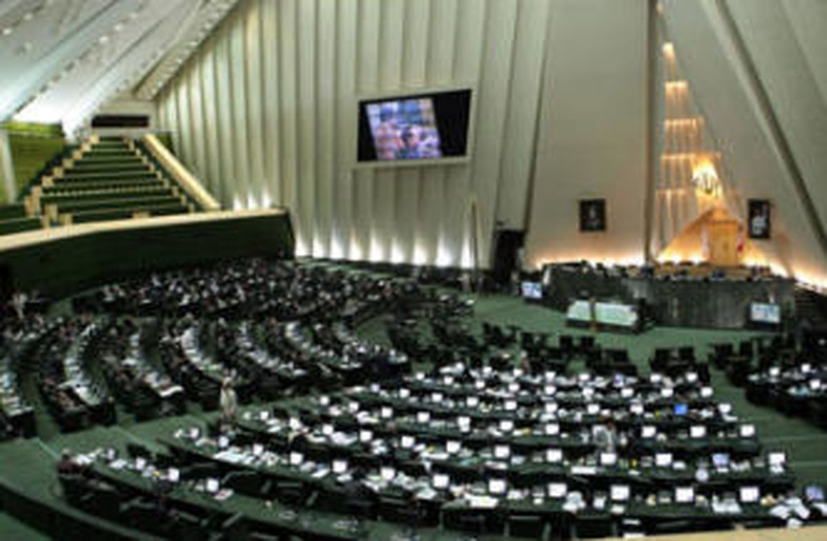 جلسه کمیسیون امنیت ملی با مسئولان بانک مرکزی درباره دارایی های آزاد شده ایران