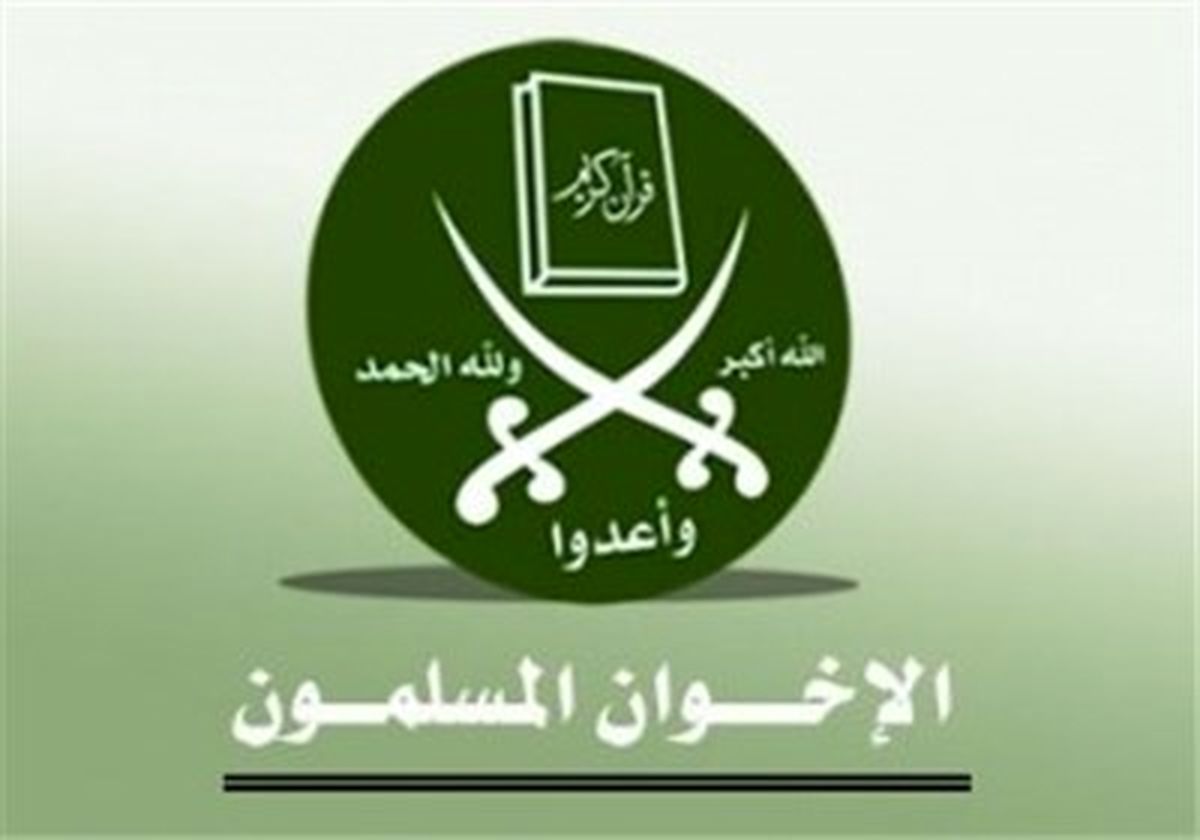 بازداشت ۸ تن از مقامات ارشد اخوان المسلمین