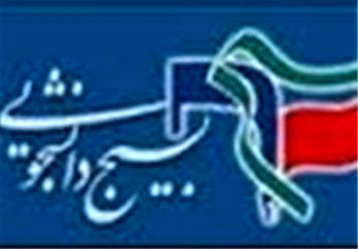 نتیجه «برد - برد» در بازی با شیطان و استکبار دست نیافتنی است