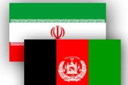 ایران و افغانستان بیانیه مشترک صادر کردند