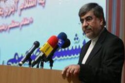 توضیحات وزیر ارشاد درباره توقیف «۹دی»