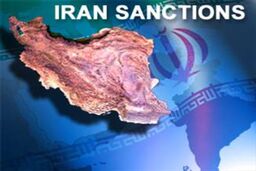 دلایل سه گانه ناکارامدی تحریمها علیه ایران