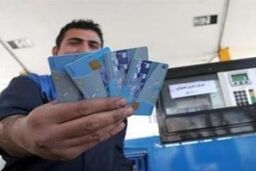 مسئولان تعیین قیمت سوخت قرنطینه شدند