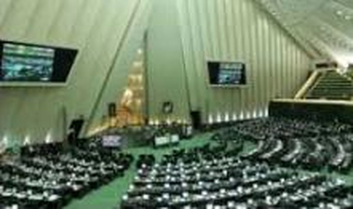 تجمع کارگران نساجی مازندران مقابل مجلس