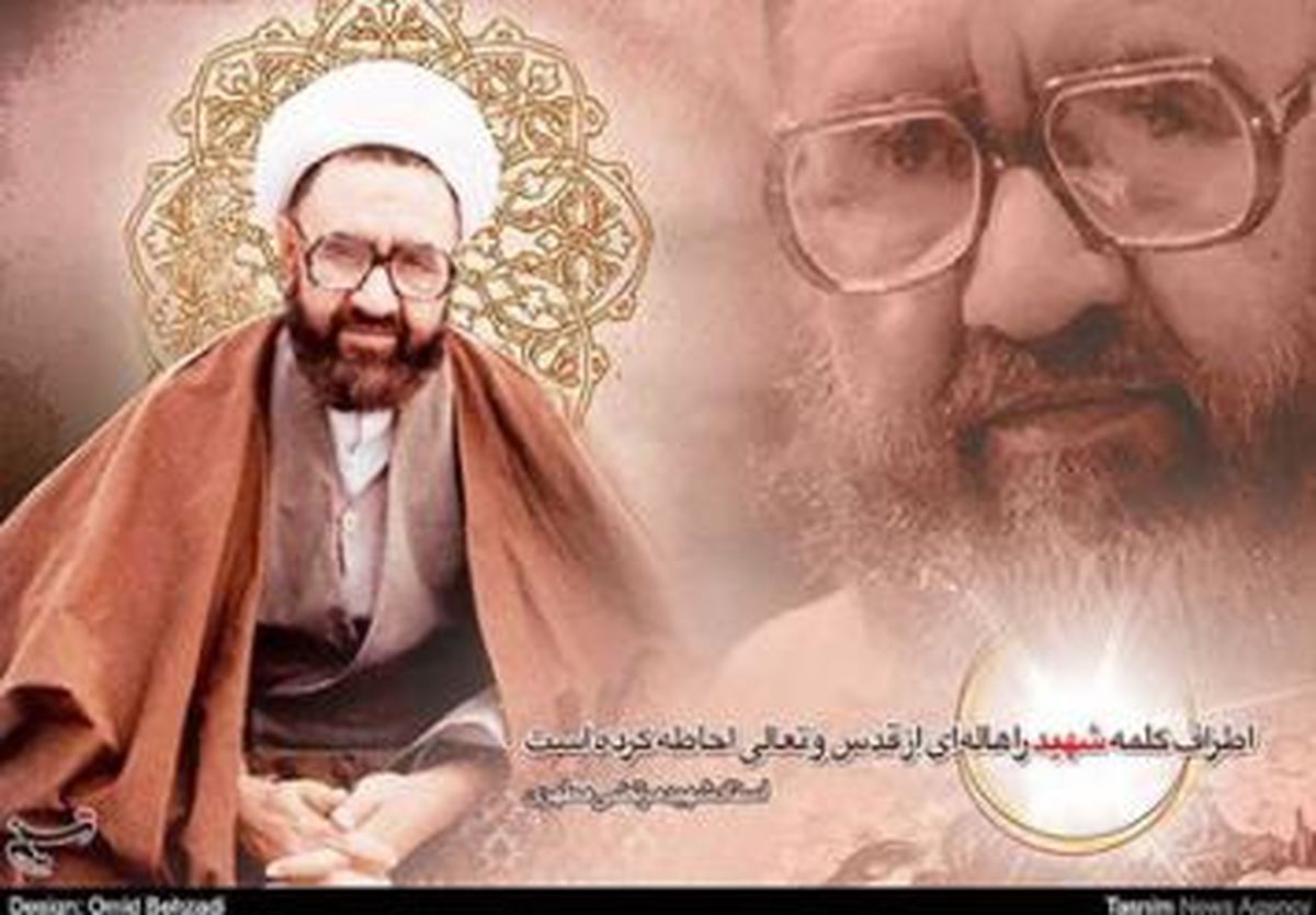 تولید بیش از ۳۰۰ وبلاگ دانشجویی در حوزه مطهری شناسی