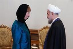 نتیجه نرمش غیرقهرمانانه دولت! / ایجاد لانه جاسوسی جدید در تهران / اگر اشتون اخراج می شد…