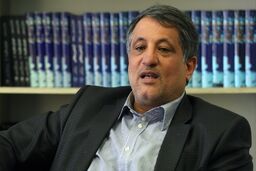 نگاهی به بیانیه محسن هاشمی پس از کاندیداتوری