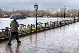  باران و برف در اغلب مناطق کشور 