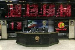 رکورد داد و ستدهای روزانه بورس انرژی شکست
