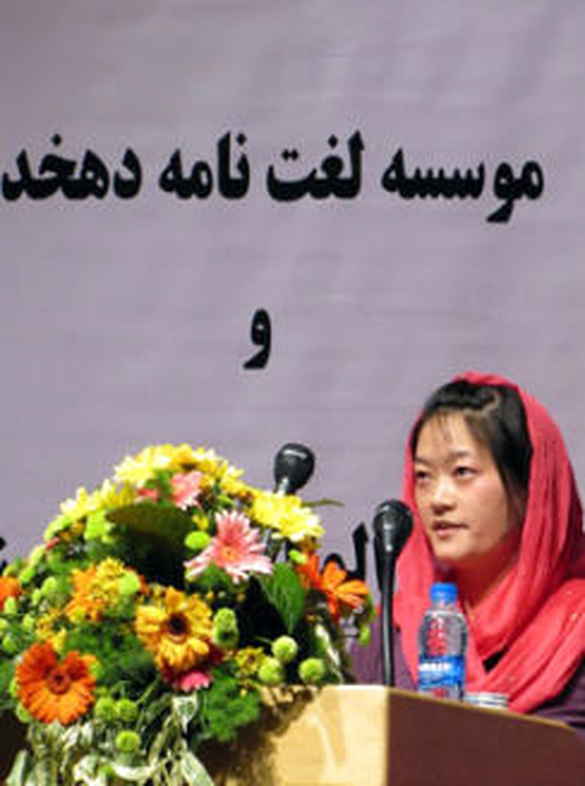 چوچانگ سریال پایتخت کیست؟ + عکس