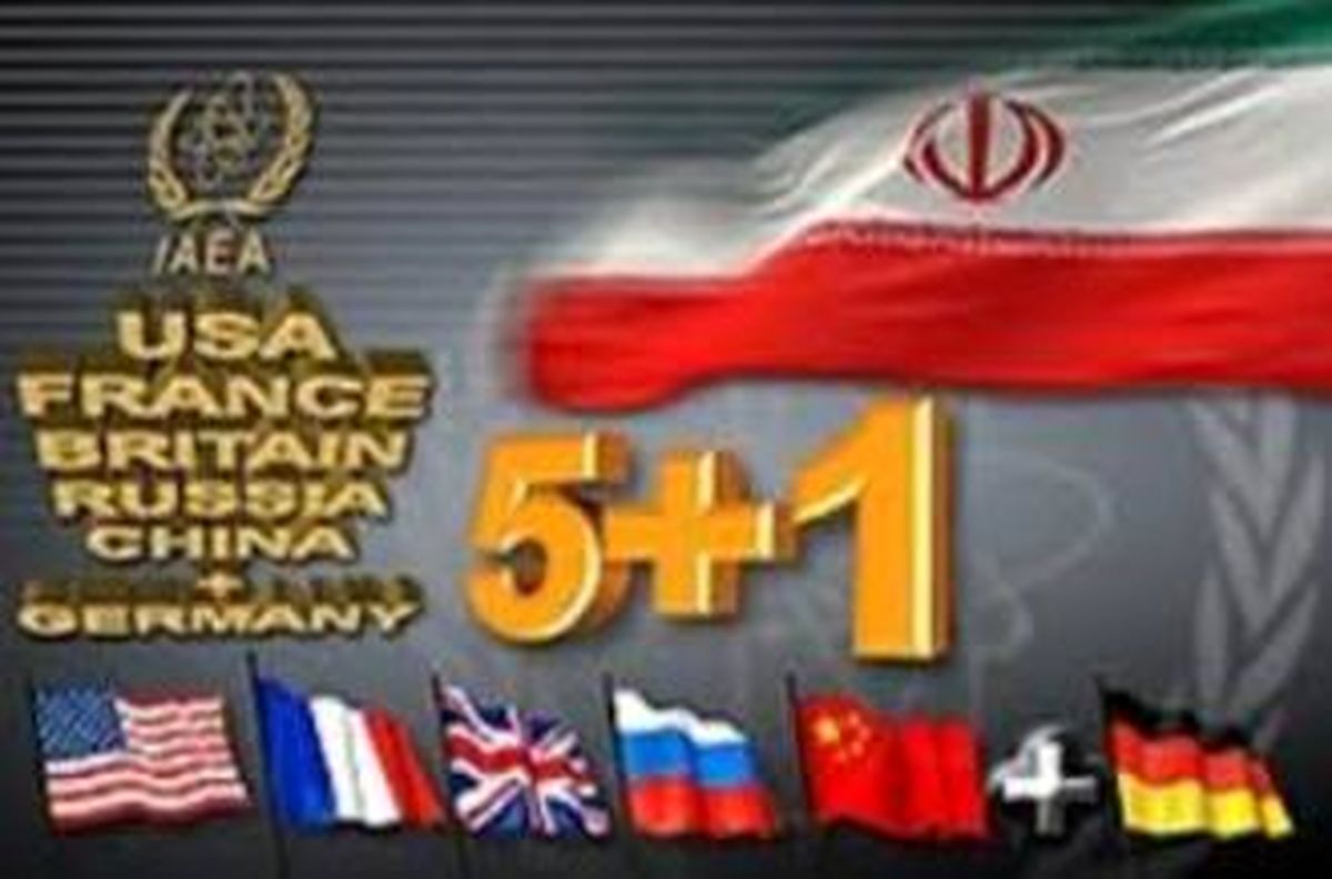 مذاکرات کارشناسی ایران و ۱ + ۵ در وین به پایان رسید
