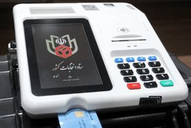 داوطلبان انتخابات شوراها از امروز باید استعفا بدهند