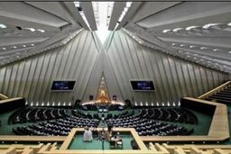 بررسی مشکلات تهران، شمیران و ری با حضور فرمانداران