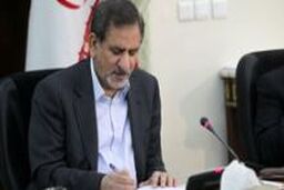 «ابوالفضل رضوی» معاون توسعه روستایی و مناطق محروم کشور شد