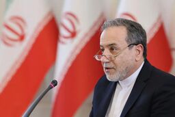 عراقچی: پاسخ ایران به آمریکا به مقصد خود رسیده است
