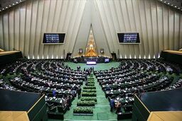 بررسی طرح بانکداری اسلامی در صحن مجلس