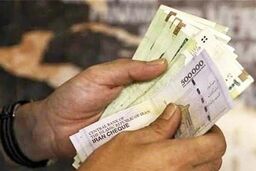 سایه سنگین افزایش 20درصدی حقوق کارمندان دولت بر معیشت کارگران