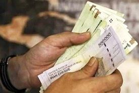 سایه سنگین افزایش 20درصدی حقوق کارمندان دولت بر معیشت کارگران