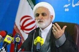 شصت و دومین نشست مطبوعاتی سخنگوی قوه قضائیه فردا برگزار می شود