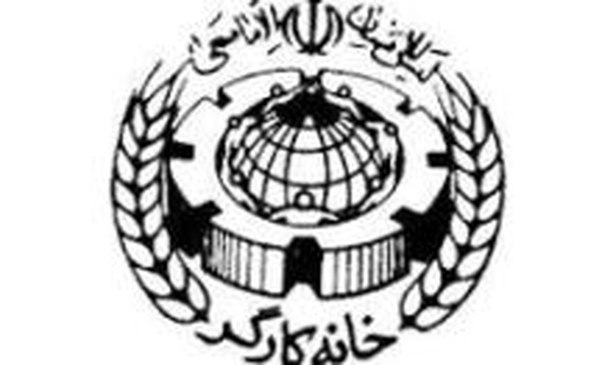 جزئیات جلسه اعضای خانه کارگر با رفسنجانی / مطرح شدن مشکلات کارگران