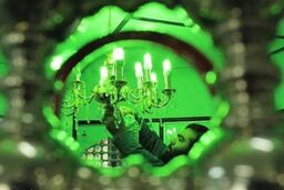 هفت سین فاطمی(س) در۳۷ بقعه متبرکه استان زنجان برپا شده است