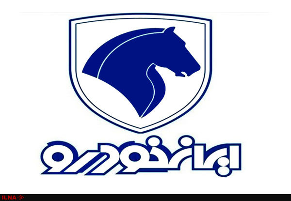 پیش فروش 8 مدل خودرو برای 53 هزار نفر در روز سه شنبه