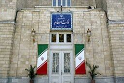 کلید خوردن تحقیق و تفحص از وزارت خارجه 