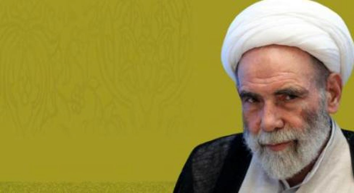 عرفه در کلام آیت الله مجتبی تهرانی