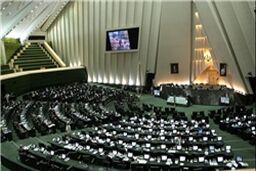 جزئیات چگونگی بررسی و اخذ رای اعتماد
