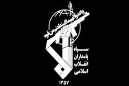 شناسایی و دستگیری یک تیم تروریستی وابسته به بیگانگان، توسط سپاه پاسداران انقلاب اسلامی