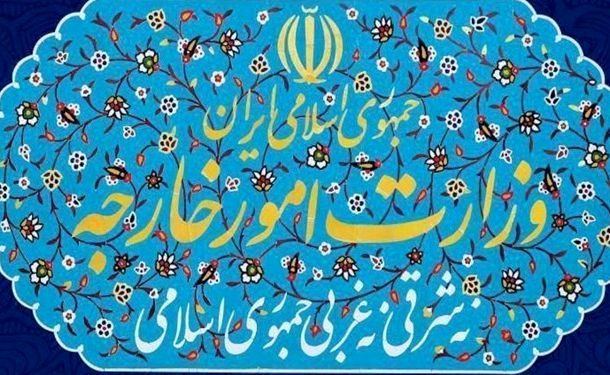 کاردار آرژانتین به وزارت خارجه احضار شد