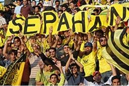 انتقادی سپاهانی‌ ها از کمیته انضباطی