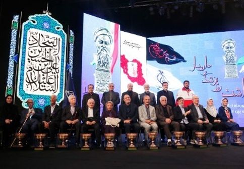 تقدیر از حسامی فر اولین بانوی پزشک ایرانی و فاتح قله اورست