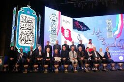 تقدیر از حسامی فر اولین بانوی پزشک ایرانی و فاتح قله اورست