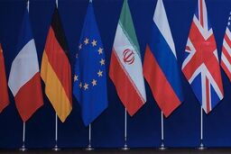 از سرگیری مذاکرات برجام+فیلم 