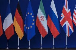 آیا توافقات هسته ای ازسر گرفته می شود 