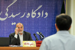 محاکمه مدیران عامل سابق بانک‌های صادرات، ملی و مسکن