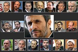 دانشگاه مقصد کدام یک از وزرا می‌شود؟